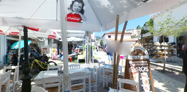 Παπαδιαμάντη, Σκιάθος 370 02