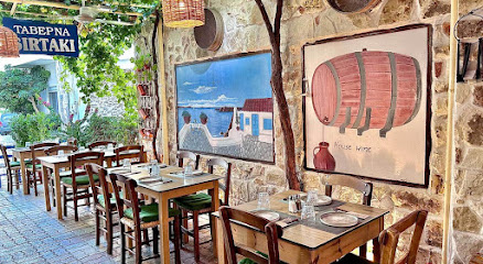 Ταβέρνα Συρτάκι
