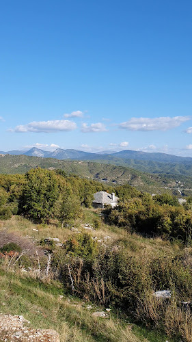 στα ριζά - Ιωάννινα