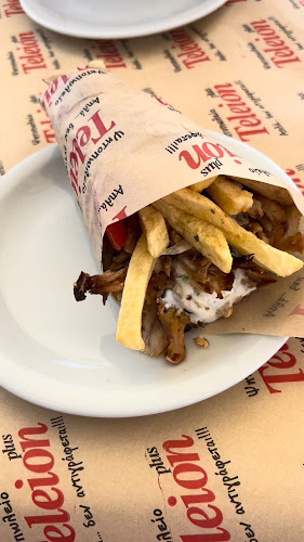 Opinii despre Τέλειον plus în Σάμος - Γαστρονομία και φιλοξενία