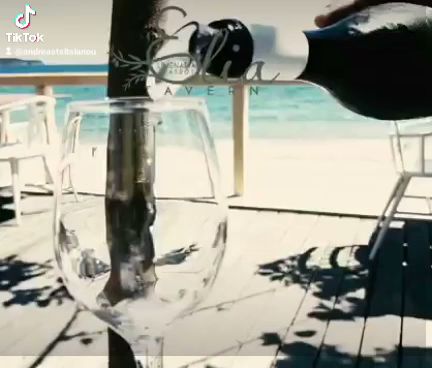 Elia Restaurant By Blue View Hotel - Λιμενάρια