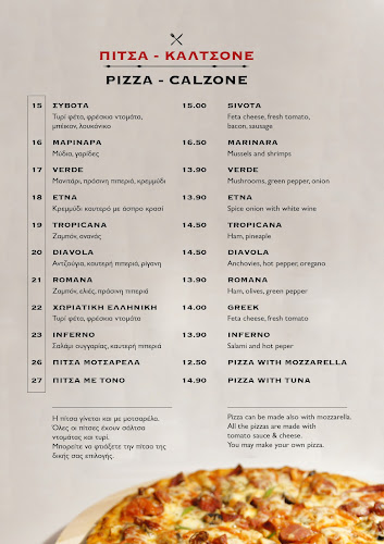 Parasole Italian Restaurant