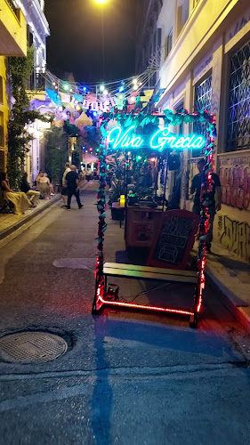 The Frogs Bar - Αθήνα