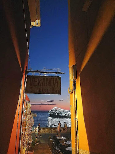 Veranda - Πάργα