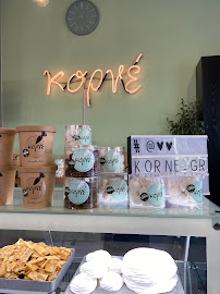 Ελ. Βενιζέλου 124-128, Νέα Ιωνία 142 31