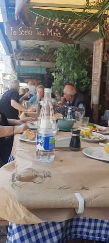 Opinii despre Το Στέκι în Λαύριο - Γαστρονομία και φιλοξενία