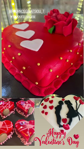 Φούρνος 7ζυμο