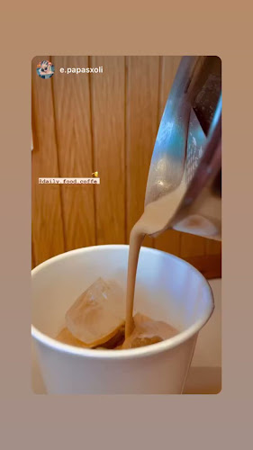 Opinii despre Daily Food and Coffee în Ξηρόβρυση - Γαστρονομία και φιλοξενία