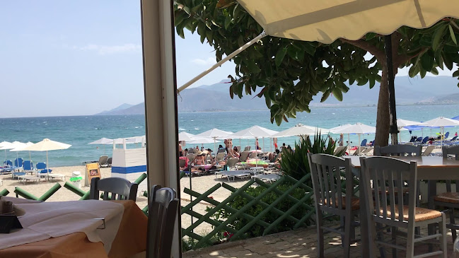 Ψαροταβέρνα «Αύρα»