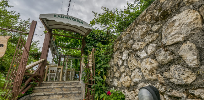 Ag. Nikita, Αγ. Νικήτας 310 80