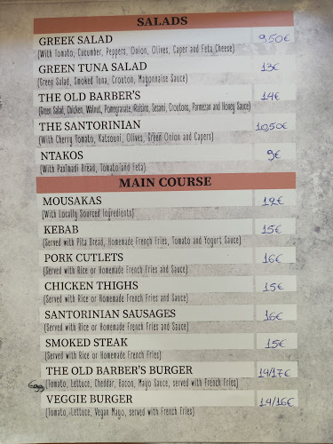 Old Barber Shop - Εμπορείο