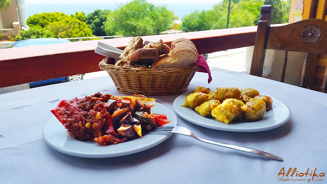 ΑΛΛΙΩΤΙΚΟ - ALLIOTIKO RESTAURANT - Γαστρονομία και φιλοξενία