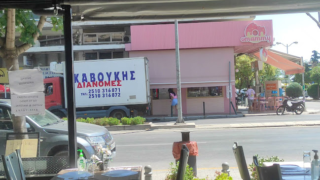 Opinii despre La Rocca în Καβάλα - Γαστρονομία και φιλοξενία