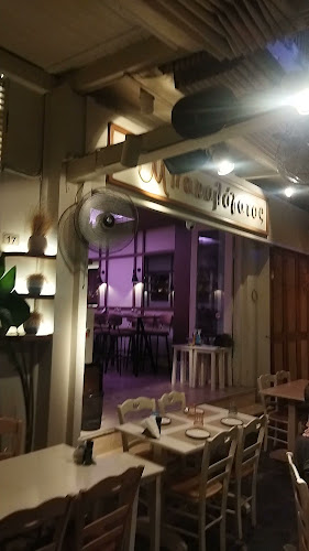 Μπακαλόγατος - Γαστρονομία και φιλοξενία