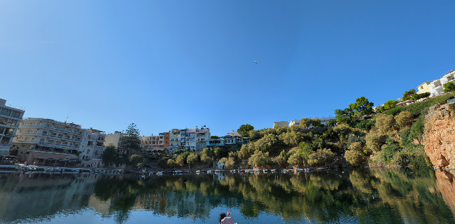 Opinii despre Καρνάγιο / Πίτα του Ρήγα în Άγιος Νικόλαος - Γαστρονομία και φιλοξενία