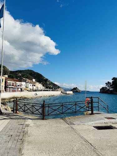 Anevxavrtisias 13, Parga 480 60