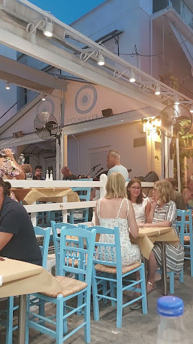 Hellinikon - Traditional Fish Tavern with Live Music | Skiathos - Γαστρονομία και φιλοξενία