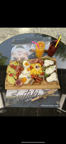 Spitaki με θέα - Ιωάννινα