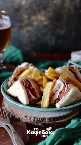 Opinii despre Το Καφεδάκι μου în Ηράκλειο - Γαστρονομία και φιλοξενία