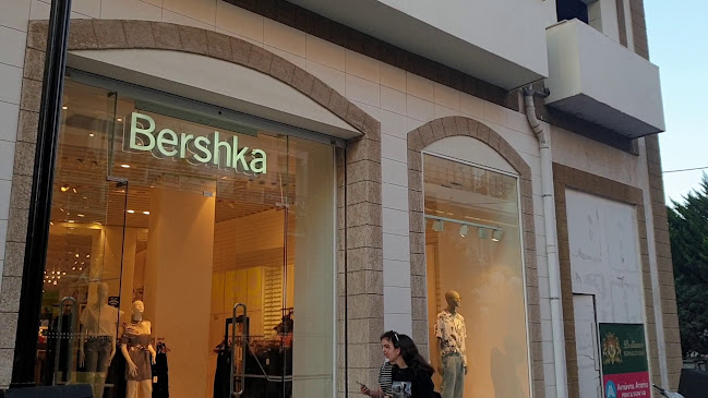 Skoufos Pastry & Bakery - Ρόδος