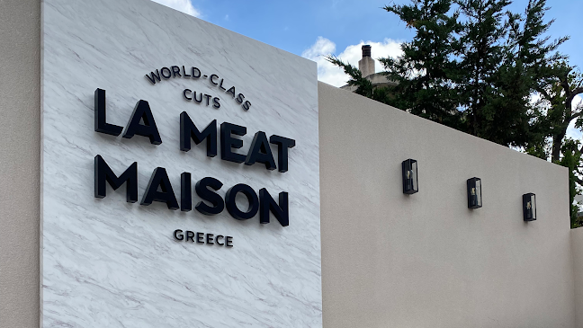 La Meat Maison Restaurant - Kifissia - Κηφισιά