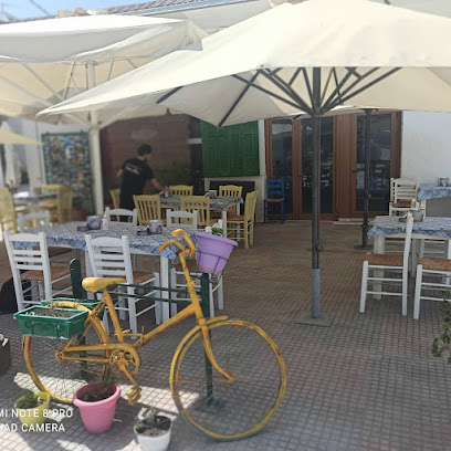 Τσιπουράδικο Γεωργιάδη