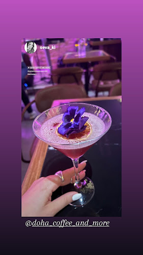 Opinii despre Doha Coffee & More în Άρτα - Γαστρονομία και φιλοξενία