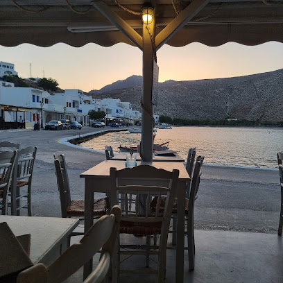 Το Λιμανάκι