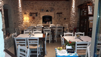 Πολιτεία καί Βίος