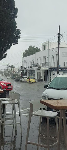 Tserki Paros - Paros