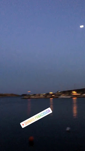 Σκηνικό Cafe - Παναγιούδα