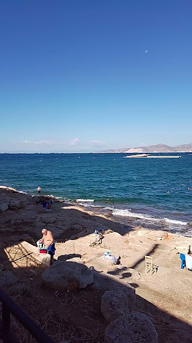 Marabu Bay CAFE - Πειραιάς