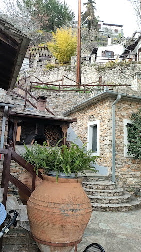 Απόλαυση - Μακρινίτσα