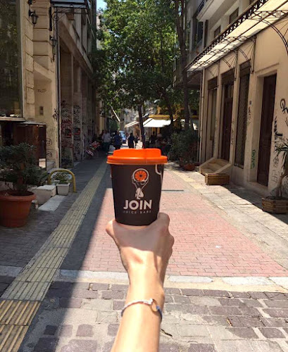 Ρόμβης 24, Αθήνα 105 62