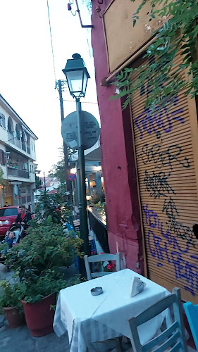 Comentarii opinii despre Ουζερί Τσινάρι