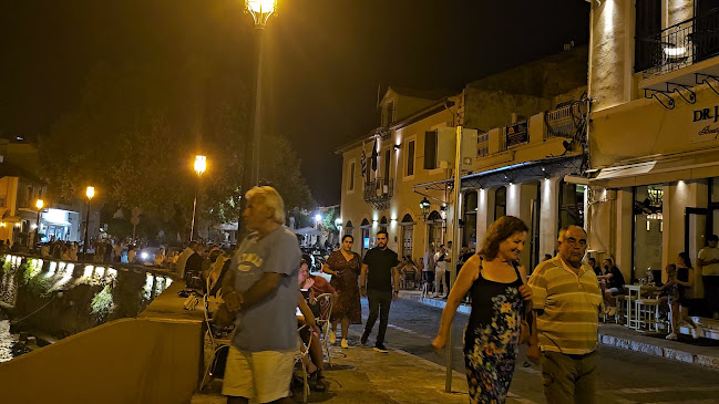 Amaryllis Roof Garden