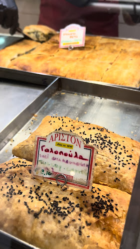 ΑΡΙΣΤΟΝ ΛΟΜΠΟΤΕΣΗΣ - Γαστρονομία και φιλοξενία