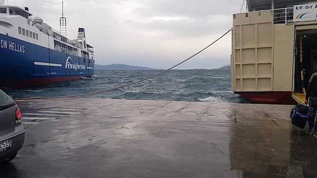 Babis Aegina Restaurant - Γαστρονομία και φιλοξενία