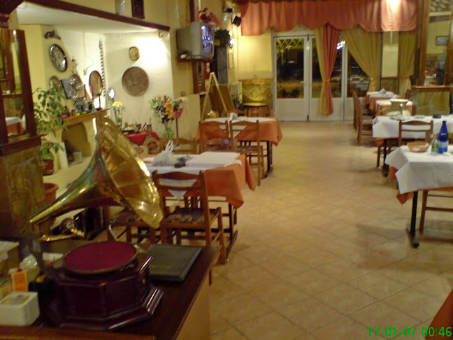 Ταβέρνα Κουτσιούμπας - Δασοχώρι