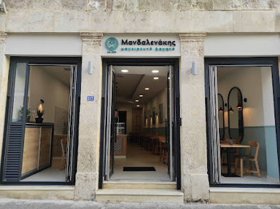 Μανδαλενάκης - Μαγειρευτό Φαγητό