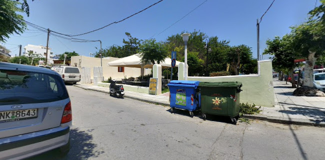 Zero Cafe - Bar - Beer Garden Kos