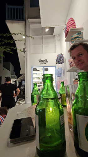 Cosi bar Mykonos - Γαστρονομία και φιλοξενία