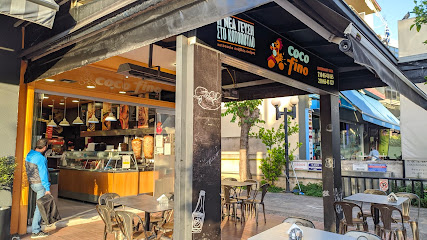 Cocofino Η Νέα Γεύση Στο Κοτόπουλο