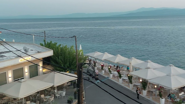 Apollon Music Cafe - Γαστρονομία και φιλοξενία