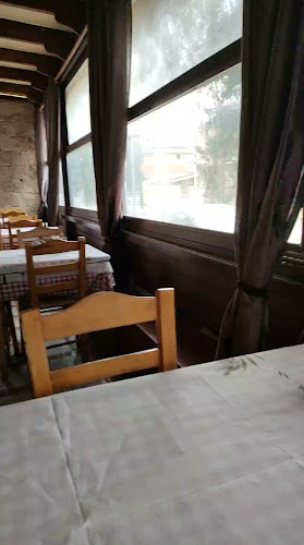 Μαϊντανός Κρεμμύδι