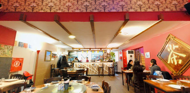 Attic Moon 明月楼, 希腊雅典