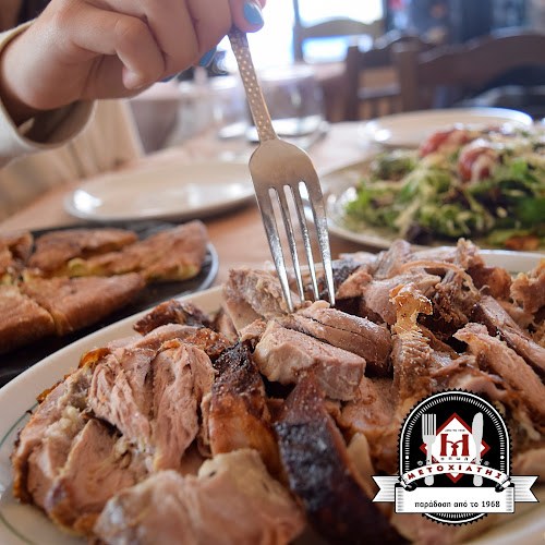 Opinii despre ΜΕΤΟΧΙΑΤΗΣ ΨΗΤΟΠΩΛΕΙΟ în Χαλκίδα - Γαστρονομία και φιλοξενία