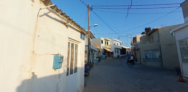 Ανάληψη 700 14