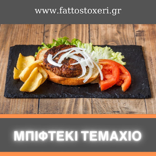 Comentarii opinii despre Fatto sto xeri