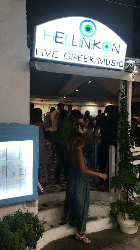 Opinii despre Hellinikon - Traditional Fish Tavern with Live Music | Skiathos în Σκιάθος - Γαστρονομία και φιλοξενία